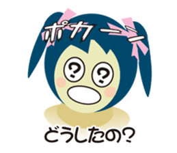 often use sticker of sarika. sticker #8679189