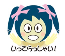 often use sticker of sarika. sticker #8679195