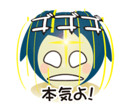 often use sticker of sarika. sticker #8679198