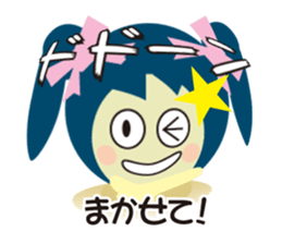 often use sticker of sarika. sticker #8679202