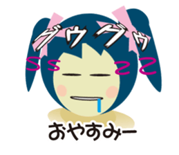 often use sticker of sarika. sticker #8679204