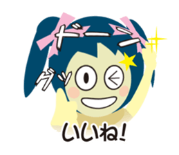 often use sticker of sarika. sticker #8679207