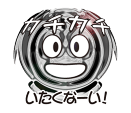 often use sticker of sarika. sticker #8679209