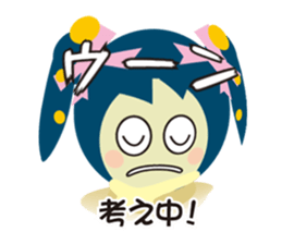 often use sticker of sarika. sticker #8679215