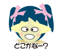 often use sticker of sarika. sticker #8679220