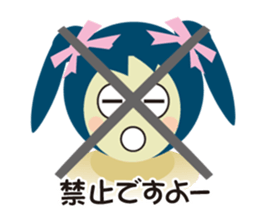 often use sticker of sarika. sticker #8679221