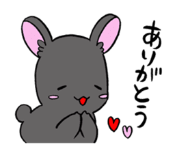 black rabbit in amami sticker #8679310