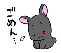 black rabbit in amami sticker #8679311