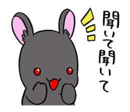 black rabbit in amami sticker #8679319