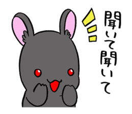 black rabbit in amami sticker #8679319