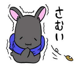 black rabbit in amami sticker #8679322