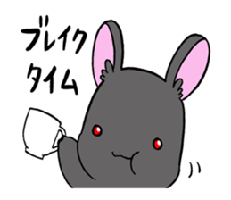 black rabbit in amami sticker #8679323