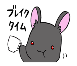 black rabbit in amami sticker #8679323