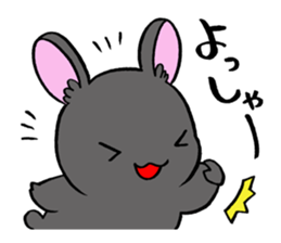 black rabbit in amami sticker #8679325
