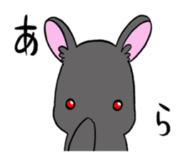 black rabbit in amami sticker #8679327