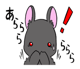 black rabbit in amami sticker #8679328