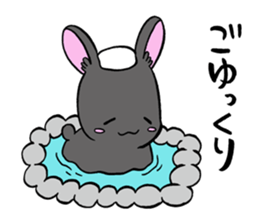 black rabbit in amami sticker #8679330