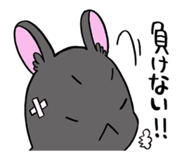 black rabbit in amami sticker #8679333