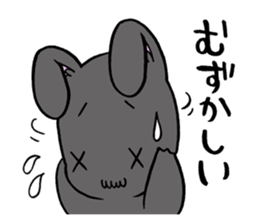 black rabbit in amami sticker #8679338