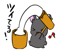 black rabbit in amami sticker #8679342