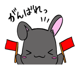 black rabbit in amami sticker #8679343