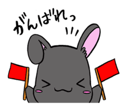 black rabbit in amami sticker #8679343