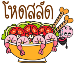 Modtanoy Daily sticker #8679434