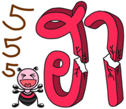 Modtanoy Daily sticker #8679440