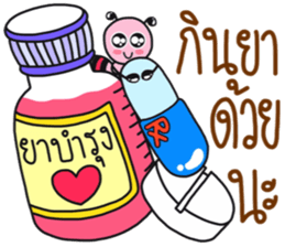 Modtanoy Daily sticker #8679451