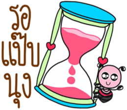 Modtanoy Daily sticker #8679454