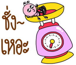 Modtanoy Daily sticker #8679457