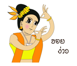 Lanna Thai sticker #8679488