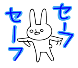 Sparkle eyes "usagi-san" 4 sticker #8679548