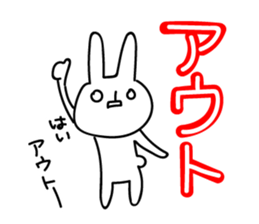 Sparkle eyes "usagi-san" 4 sticker #8679549