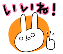 Sparkle eyes "usagi-san" 4 sticker #8679550