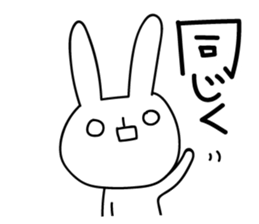 Sparkle eyes "usagi-san" 4 sticker #8679553