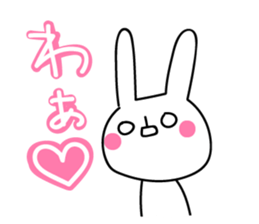 Sparkle eyes "usagi-san" 4 sticker #8679556