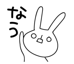 Sparkle eyes "usagi-san" 4 sticker #8679557