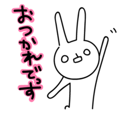 Sparkle eyes "usagi-san" 4 sticker #8679562