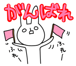 Sparkle eyes "usagi-san" 4 sticker #8679563