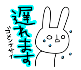 Sparkle eyes "usagi-san" 4 sticker #8679575