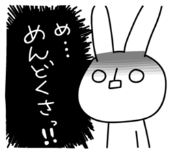 Sparkle eyes "usagi-san" 4 sticker #8679577