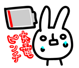 Sparkle eyes "usagi-san" 4 sticker #8679581