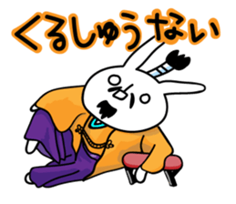 Sparkle eyes "usagi-san" 4 sticker #8679585