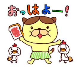 The cat which likes bread sticker #8679626