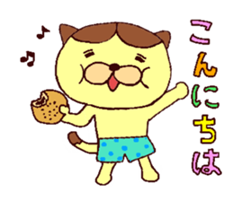 The cat which likes bread sticker #8679627