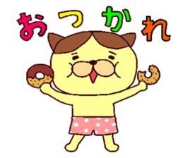 The cat which likes bread sticker #8679629