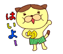 The cat which likes bread sticker #8679631