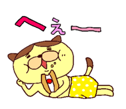 The cat which likes bread sticker #8679633