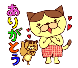 The cat which likes bread sticker #8679636